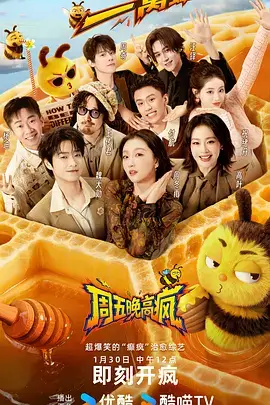 蓝海搜书自由搜书网 科普读物 科技新知